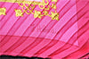 Authentic HERMES Pleats Scarf "Torins d'ar" Silk Pink 9154D