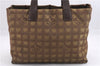 Authentic CHANEL New Travel Line Shoulder Tote Bag Nylon Leather Brown 9255E