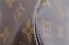Authentic Louis Vuitton Monogram Neverfull PM Tote Bag Pink M41245 LV 9397E