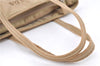 Authentic PRADA Nylon Leather Tote Hand Bag BR0978 Beige G6262