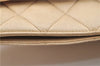 Authentic CHANEL Lamb Skin Matelasse Chain Shoulder Tote Bag Beige CC H4215