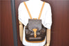 Authentic Louis Vuitton Monogram Montsouris MM Backpack M51136 LV H6789