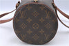 Authentic LOUIS VUITTON Monogram Papillon 30 Hand Bag M51385 LV H7792