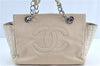 Authentic CHANEL Chocolate Bar Canvas Lamb Skin Chain Tote Bag Beige CC H8486