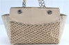 Authentic CHANEL Chocolate Bar Canvas Lamb Skin Chain Tote Bag Beige CC H8486