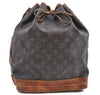 Authentic Louis Vuitton Monogram Noe Shoulder Bag M42224 LV H9970