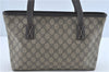 Authentic GUCCI Shoulder Tote Bag GG PVC Leather 211138 Brown J0343