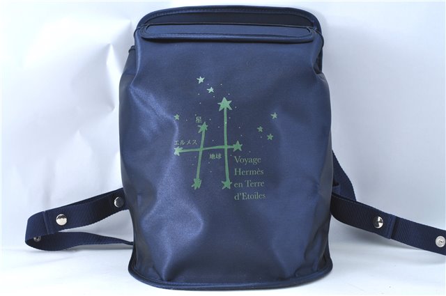 Auth HERMES Sherpa Backpack to the Stars Exhibition 1999 Limited Navy Blue J0604