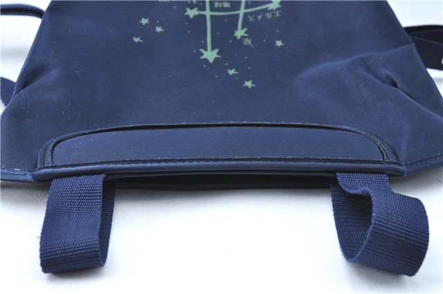 Auth HERMES Sherpa Backpack to the Stars Exhibition 1999 Limited Navy Blue J0604