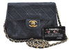 Authentic CHANEL Lamb Skin Matelasse Chain Shoulder Bag Purse Black CC J0702