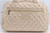 Authentic Chanel Coco Cocoon Matelasse Leather Hand Bag Purse Beige CC J0936