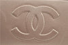 Authentic Chanel Coco Cocoon Matelasse Leather Hand Bag Purse Beige CC J0936