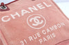 Authentic CHANEL Deauville Line CC Shoulder Tote Bag Canvas Leather Pink J1177