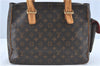 Authentic Louis Vuitton Monogram Multipli Cite Shoulder Bag M51162 LV J1210