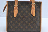 Authentic Louis Vuitton Monogram Popincourt Haut Shoulder Bag M40007 LV J1410