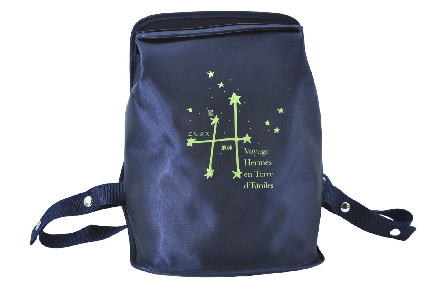 Auth HERMES Sherpa Backpack to the Stars Exhibition 2000 Limited Navy Blue J1797