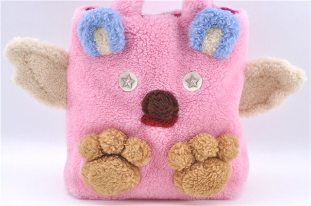 Authentic GUCCI Children's Flying Bear Faux Fur Tote Hand Bag 581007 Pink J2545