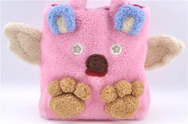 Authentic GUCCI Children's Flying Bear Faux Fur Tote Hand Bag 581007 Pink J2545