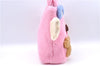 Authentic GUCCI Children's Flying Bear Faux Fur Tote Hand Bag 581007 Pink J2545
