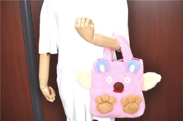 Authentic GUCCI Children's Flying Bear Faux Fur Tote Hand Bag 581007 Pink J2545