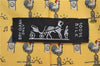 Authentic HERMES Necktie Bird Pattern Silk Yellow Box J2979