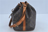 Authentic Louis Vuitton Monogram Petit Noe Shoulder Bag M42226 LV J3765