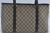 Authentic GUCCI GG Supreme Shoulder Tote Bag PVC Leather 114595 Brown J4223