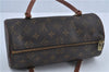 Authentic Louis Vuitton Monogram Papillon 26 Hand Bag Old Model LV J4299