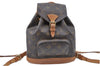 Authentic Louis Vuitton Monogram Montsouris PM Backpack M51137 LV J5544