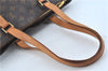 Authentic Louis Vuitton Monogram Cabas Piano Shoulder Tote Bag M51148 LV J7963
