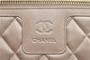 Authentic Chanel Coco Cocoon Matelasse CC Logo Nylon Hand Boston Bag Beige J9118