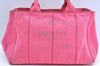 Authentic PRADA Canapa M 2Way Tote Hand Bag Canvas BN2642 Pink K4040