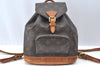 Authentic Louis Vuitton Monogram Montsouris PM Backpack M51137 LV K4382