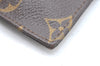 Authentic Louis Vuitton Monogram Pochette Secret M45484 Shoulder Bag Pouch K6364